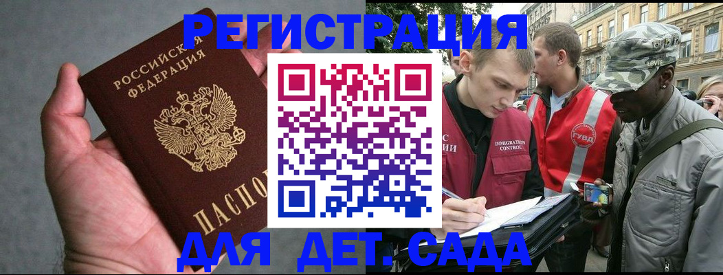 форма 3 в Нариманове